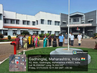 Vande Mataram Rashtra Geet Gayan 7-11-2025