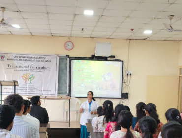 Transitional Curriculum Lectures 