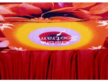 National Seminar on Garbha Sutram - 2026